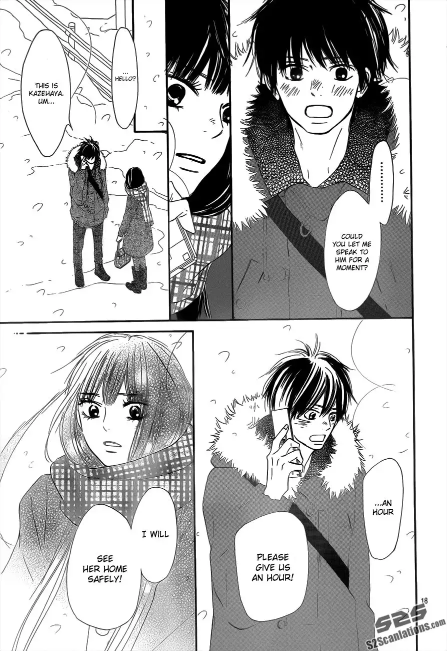 Kimi Ni Todoke Chapter 72 19